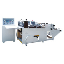 TCJ-QD350/400/600 High speed cutting machine